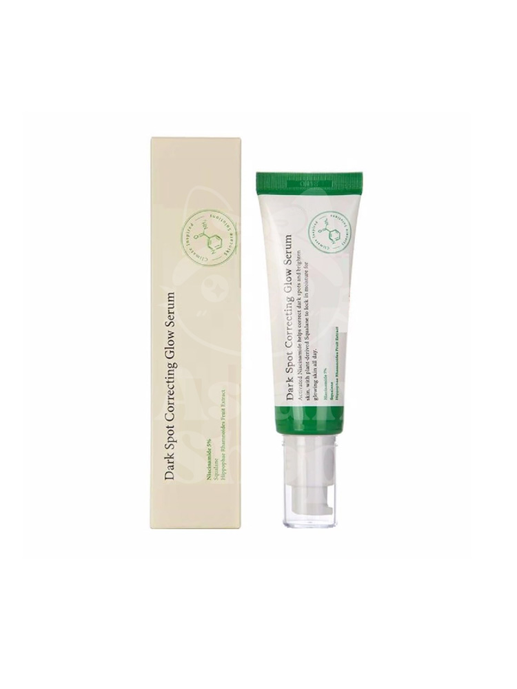 Sérum Corrector para Manchas Dark Spot Correcting Glow Serum